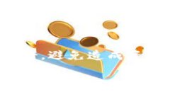 在大多数情况下，IM钱包的