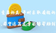 在讨论tp钱包被盗是否可以