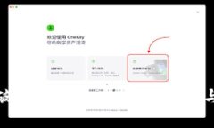 如何应对破发区块链币：分析原因与投资策略