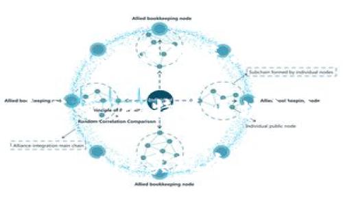 此处提供的内容是一个示例，不保证符合您的特定需求。

因此，我将为您创建一个关于“比特币区块链铅笔APP”的和内容模板。

如何利用比特币区块链铅笔APP实现个人财务管理的新方式