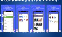 要登录TP钱包，请遵循以下