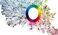 分析区块链换币系统的机