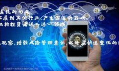   深入探索区块链技术与币