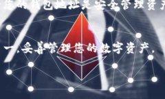 要查看TP钱包地址信息，您