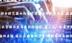 jiaoti区块链与森林币：深