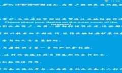    区块链重磅事件一览：