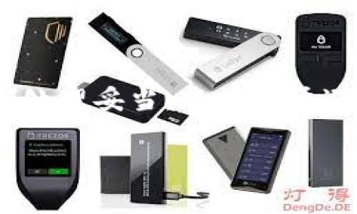 在TP（通常指的是某种类型的电子钱包或移动支付平台）里面，钱包的管理和操作通常是由平台的具体规则所决定的。对于是否可以删除钱包，下面是一些常见的情况和建议：

钱包删除的可能性
在大多数电子钱包应用中，用户可以选择删除不再使用的子钱包或账户。这通常涉及到在应用设置中找到相关的管理选项。具体步骤可能包括：
ul
    li打开钱包应用，登录到你的账户。/li
    li进入账户设置或钱包管理页面。/li
    li选择要删除的钱包或账户。/li
    li确认删除操作，通常需要输入密码或进行二次验证。/li
/ul

删除钱包的影响
删除钱包之后，各种与该钱包相关的数据和资金都将被清除。这意味着：
ul
    li账户中的余额丢失：请务必在删除前将余额转移到其他钱包或账户。/li
    li交易记录不可恢复：所有历史交易记录将被删除，无法再查看。/li
    li无法再进行相关支付：删除后，该钱包将无法再用于支付或接收款项。/li
/ul

如何安全地处理钱包
在考虑删除钱包之前，确保已安全处理完所有相关事务。以下是一些建议：
ul
    li备份重要信息：如果有需要保存的交易记录或其他数据，确保提前备份。/li
    li转移所有余额：不要忘记将钱包余额转移至一个安全的账户或另一个钱包。/li
    li确认删除：在删除后，仔细确认钱包的确已经被移除，并且无任何相关的未结事务。/li
/ul

结论
总之，TP里的钱包在大多数情况下是可以被删除的，但删除前请务必做好相关的准备。了解相关的操作流程，确保所有事务都处理妥当，将有助于避免不必要的损失。如果你对特定平台的钱包操作流程有疑问，建议参考该平台的官方帮助文档或联系客服以获取详细信息。

如果你有关于具体平台的更多问题或需要进一步的信息，欢迎询问！