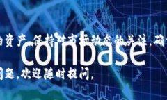 将瑞波币（XRP）转入TP钱包