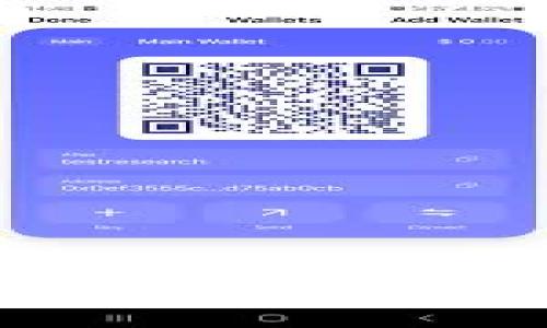 区块链技术的崛起：这是否是当今数字时代的最新突破？