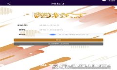 深入探讨狗狗币区块链浏