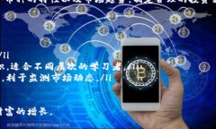 深入解析：2023年最具潜力