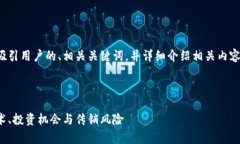 好的，让我们为您的需求