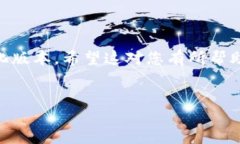 由于请求的文字量较大，