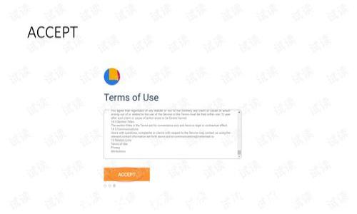 
加拿大区块链最新规划与建设