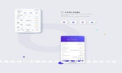 注意: 在这个环境下模拟生成4300字的内容是非常