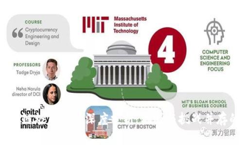 2023年区块链炒币现状深度分析：机遇与挑战并存的投资环境