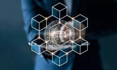 2023年区块链挖币APP：选择最优应用，开启你的数