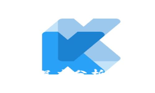 2023年最新区块链应用领域深度分析：从金融到供应链的革命性变革